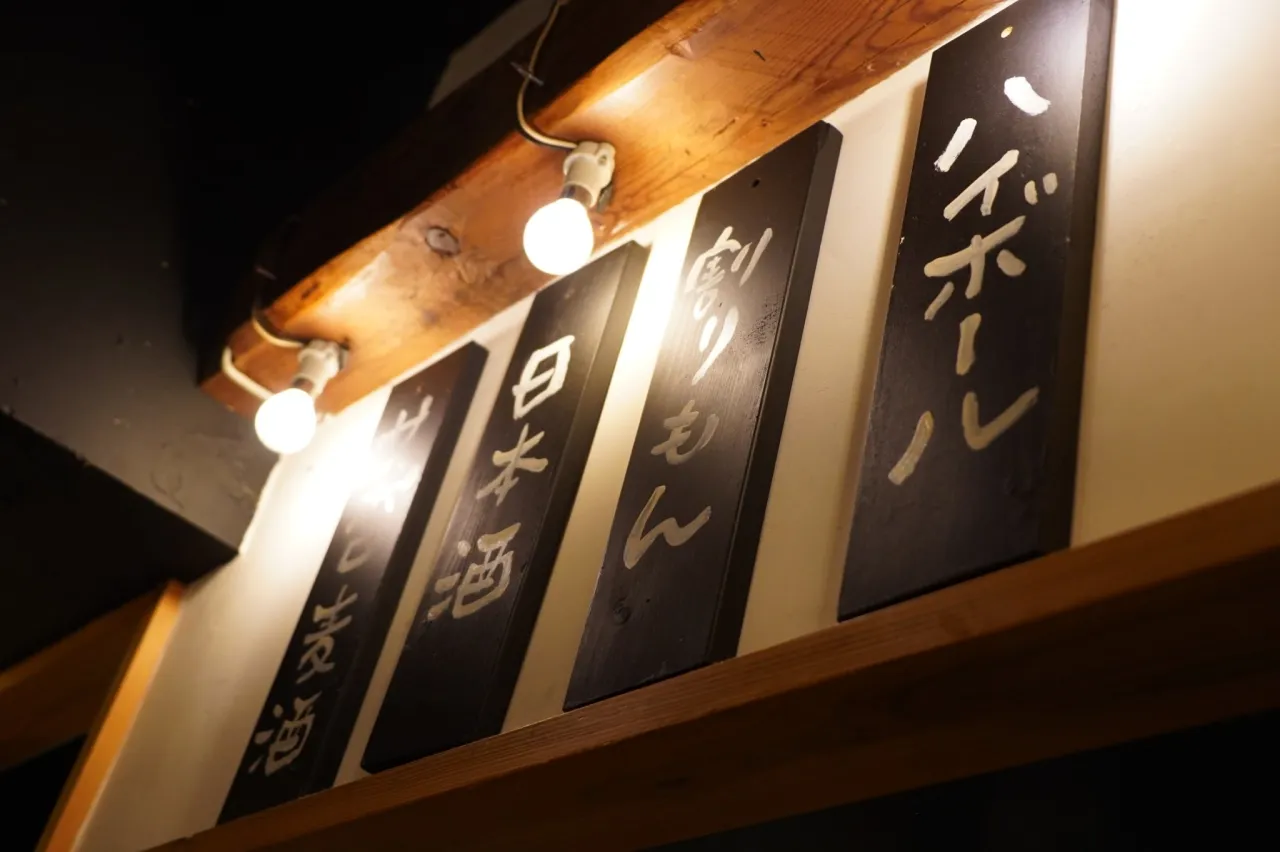 営業時間変更のお知らせです!
